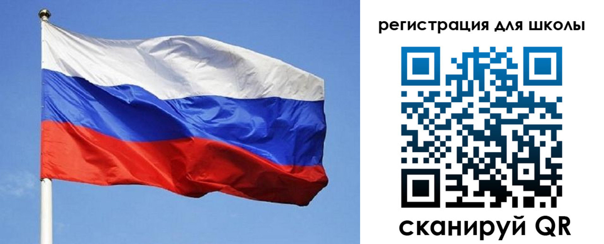 временная регистрация в Сухиничи