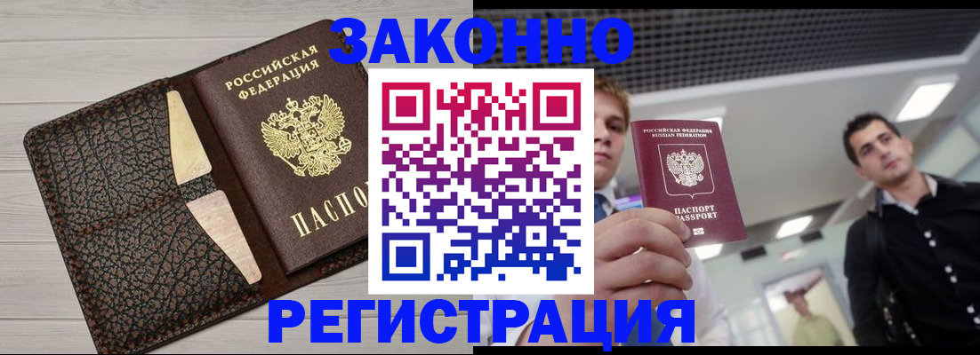 форма 3 в Сухиничи